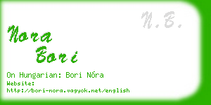 nora bori business card
